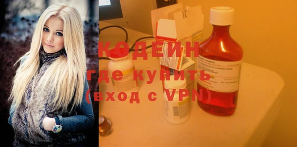 дурь Балабаново
