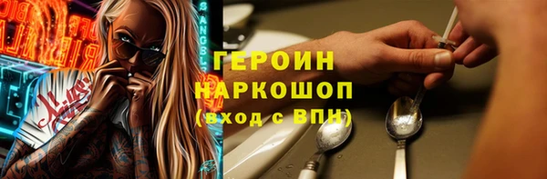 марки lsd Баксан