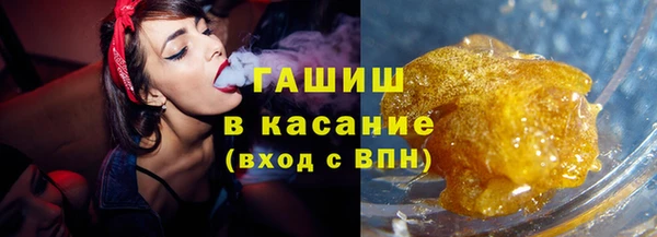 МДПВ Белокуриха