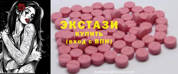 a pvp Балахна