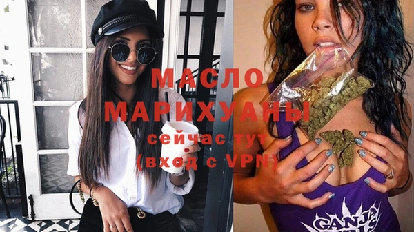 МДПВ Белокуриха