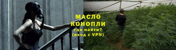 дурь Балабаново