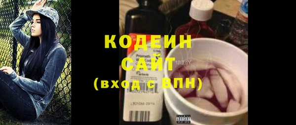 МДПВ Белокуриха