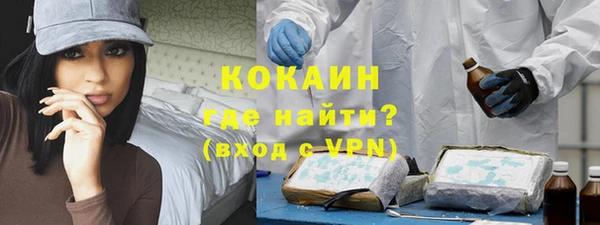 марки lsd Баксан