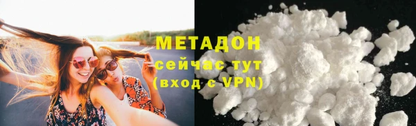марки lsd Баксан