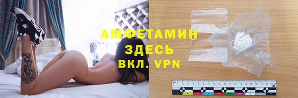 a pvp Балахна