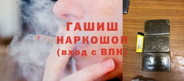 МДПВ Белокуриха