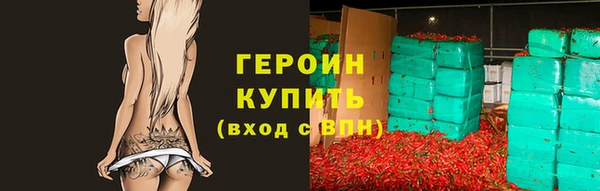 МДМА Белоозёрский