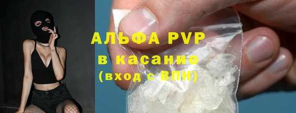 дурь Балабаново