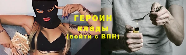 МДМА Белоозёрский