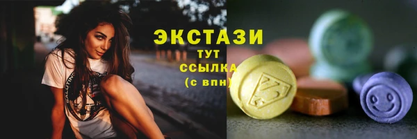 МДПВ Белокуриха