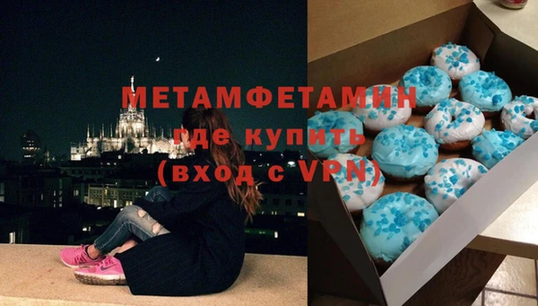 МДМА Белоозёрский