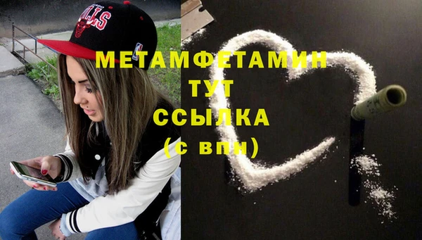 МДПВ Белокуриха