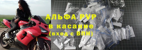 дурь Балабаново