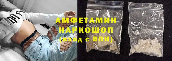 МДПВ Белокуриха