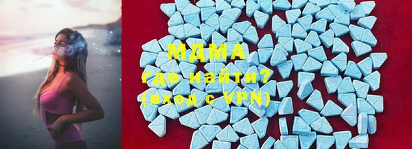 МДПВ Белокуриха