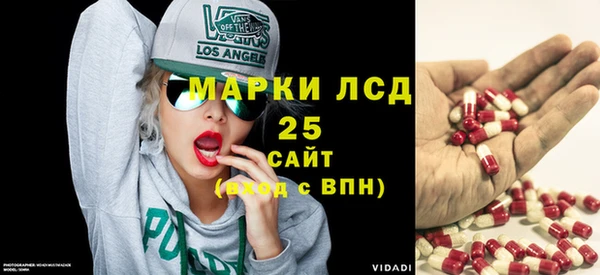 мяу мяу мука Беломорск