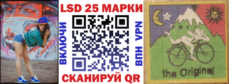 Марки NBOMe 1500мкг  МЕГА зеркало  Калининец 