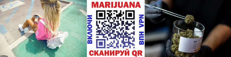 Марихуана индика KRAKEN как войти Калининец